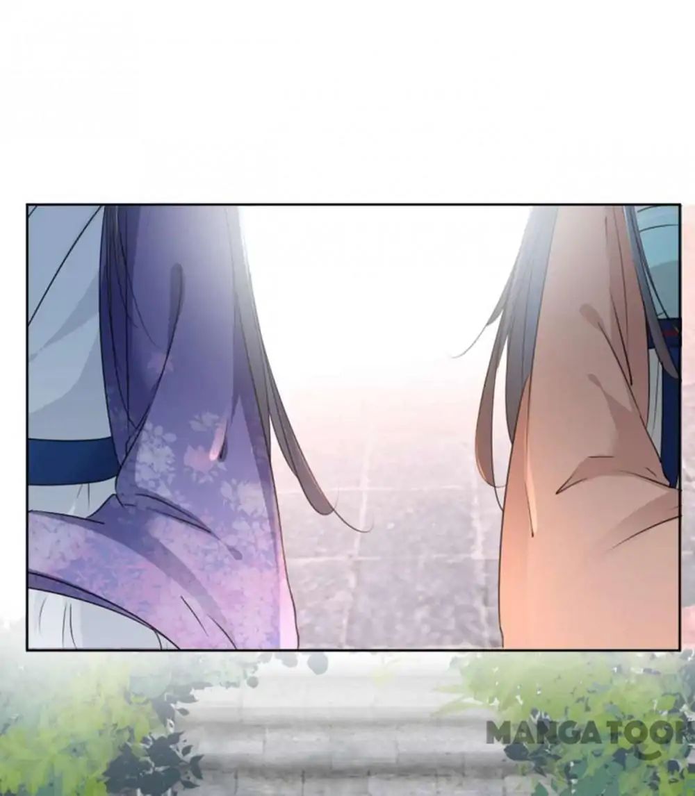 Page 1 of Chapter 71