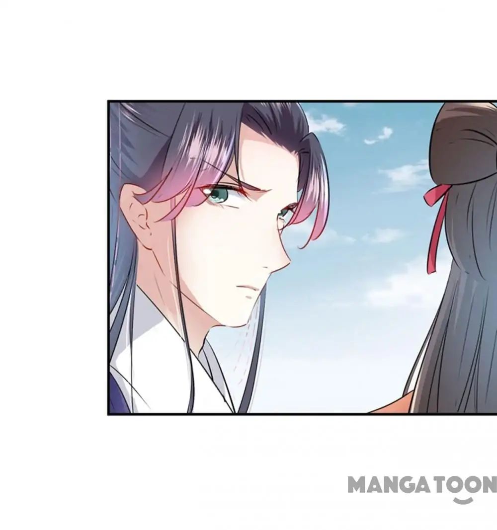 Page 23 of Chapter 72