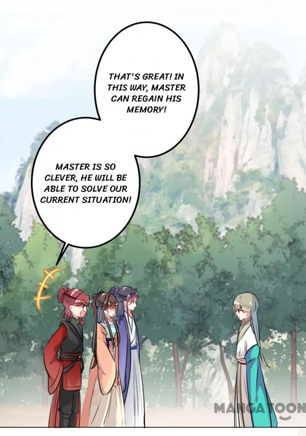 Page 3 of Chapter 73