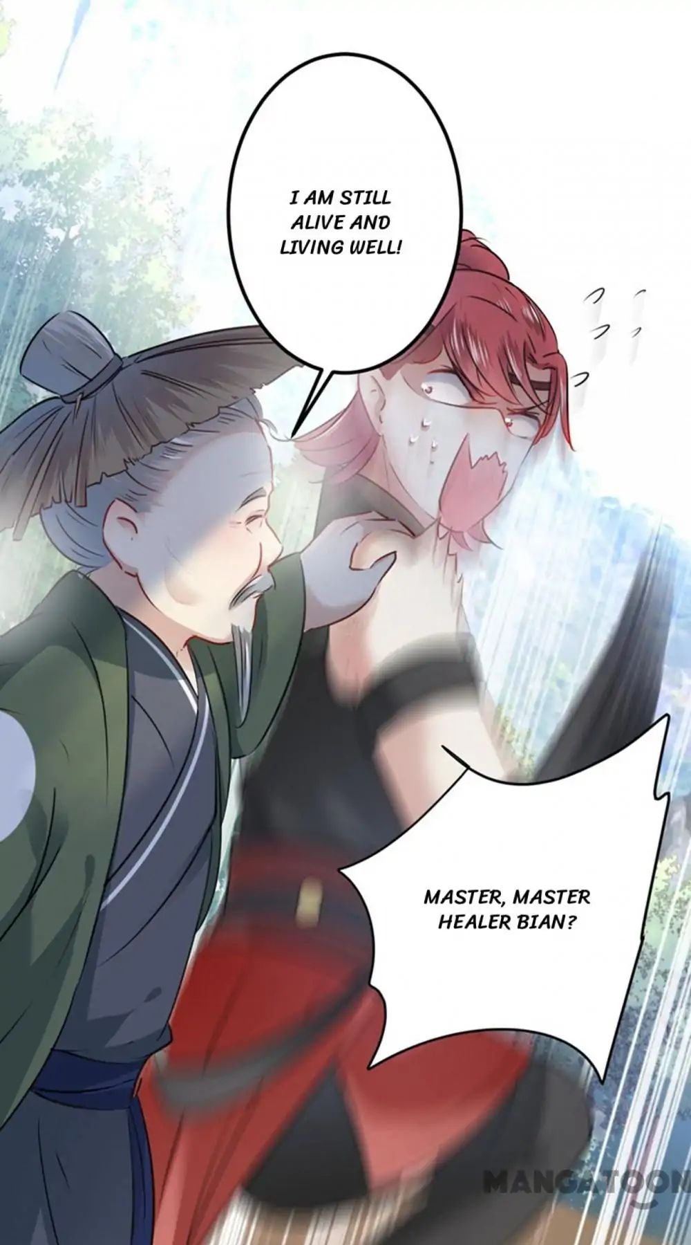 Page 12 of Chapter 73