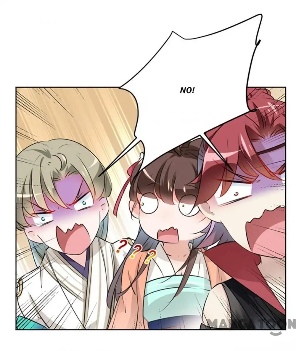 Page 6 of Chapter 74