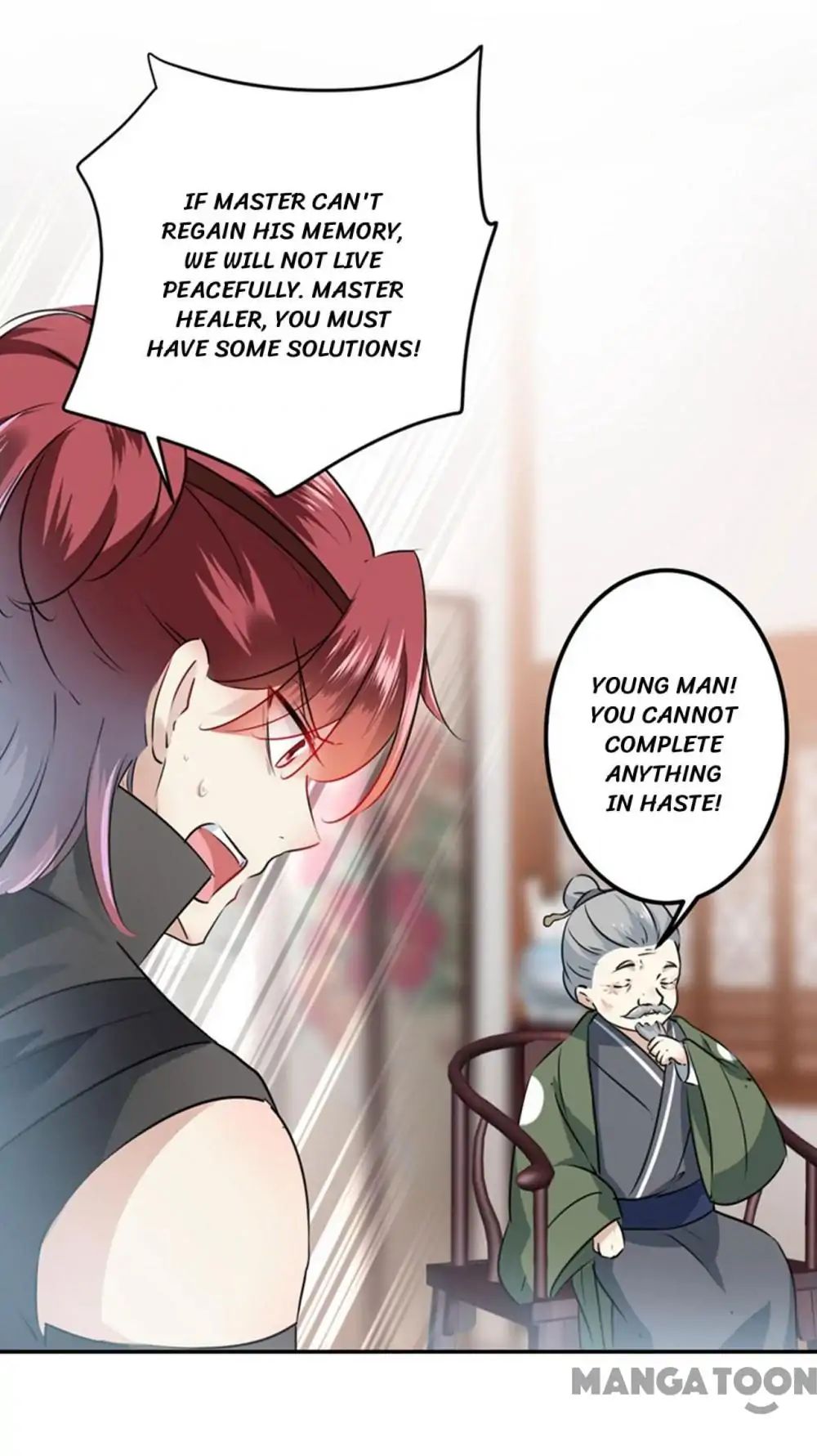 Page 7 of Chapter 74