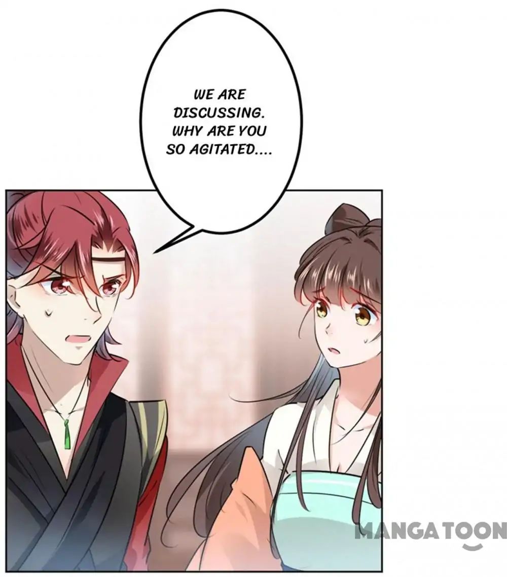 Page 20 of Chapter 74
