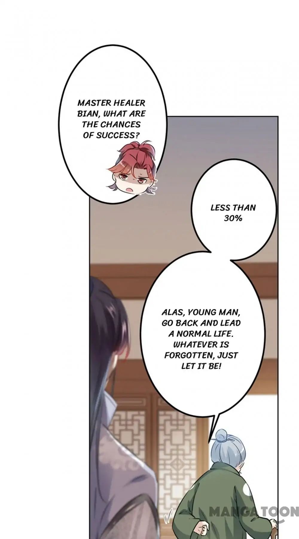 Page 23 of Chapter 74