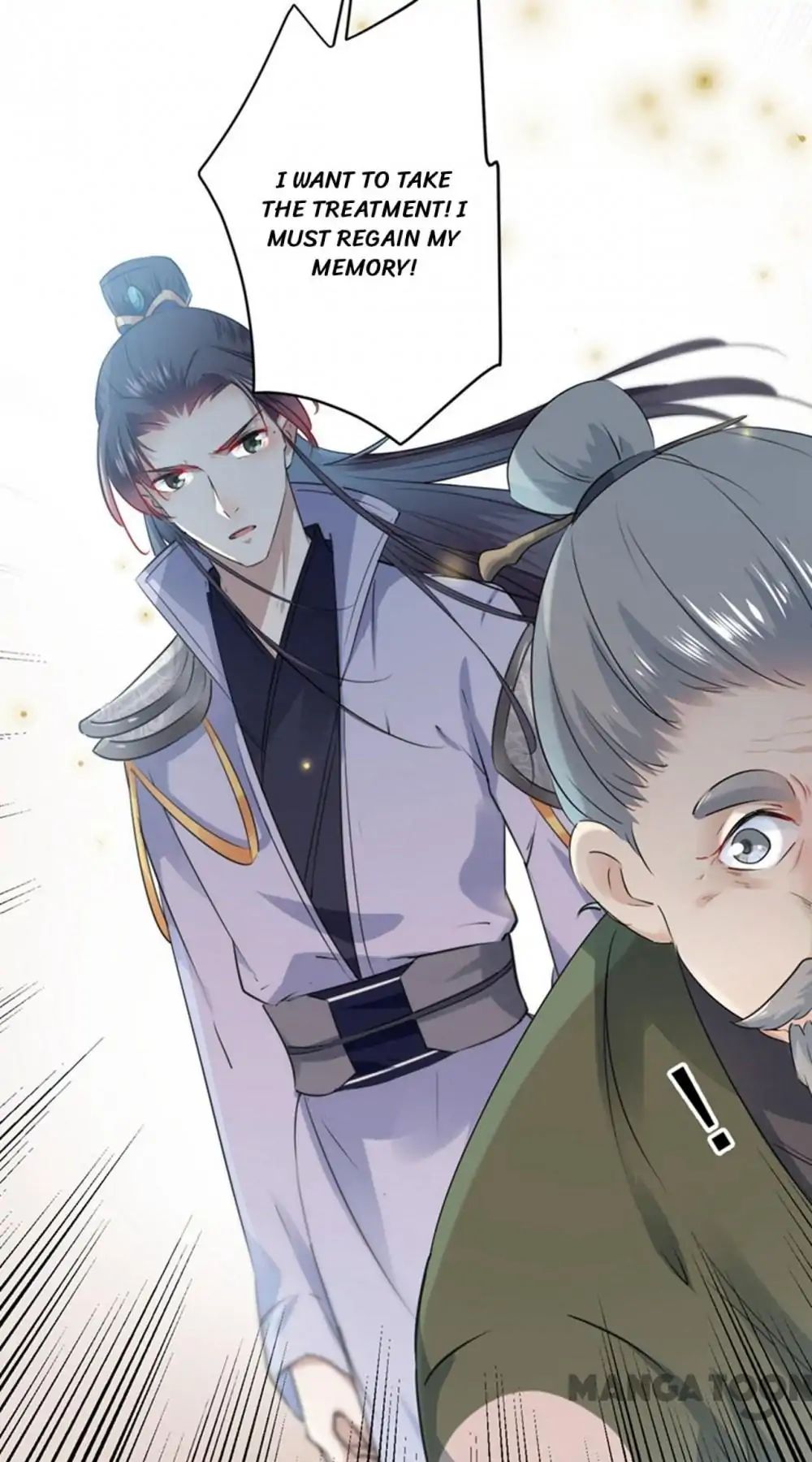 Page 27 of Chapter 74
