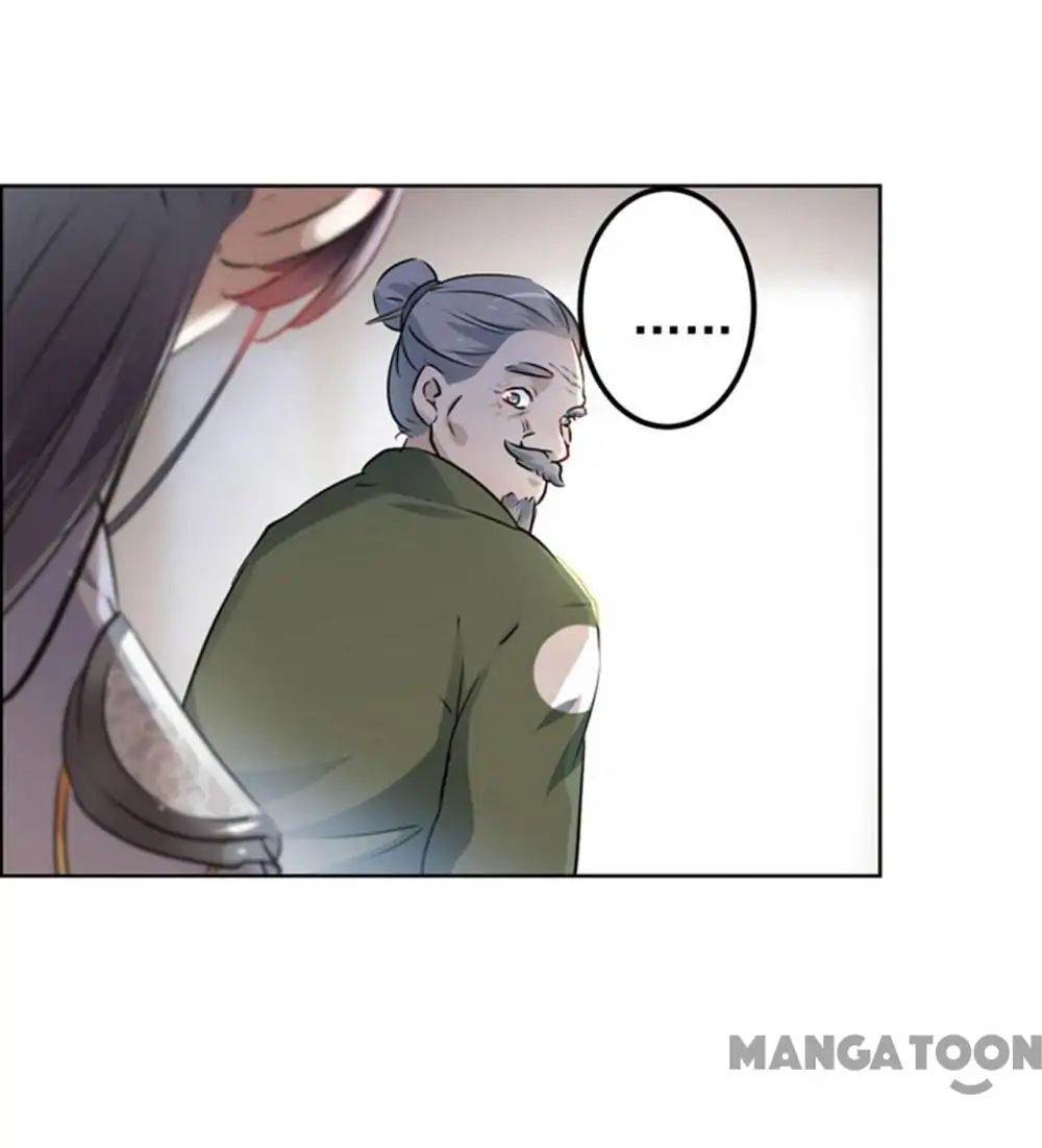 Page 29 of Chapter 74