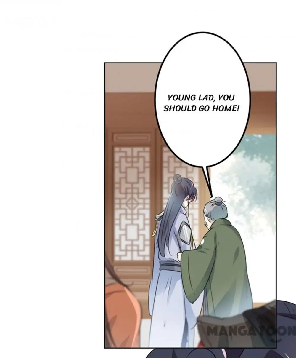 Page 33 of Chapter 74