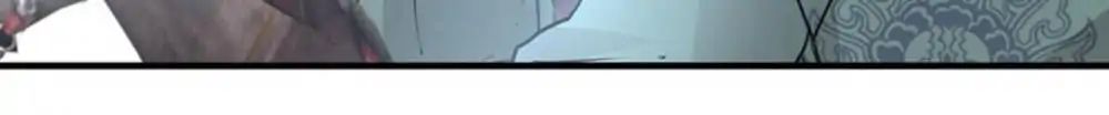 Page 6 of Chapter 75