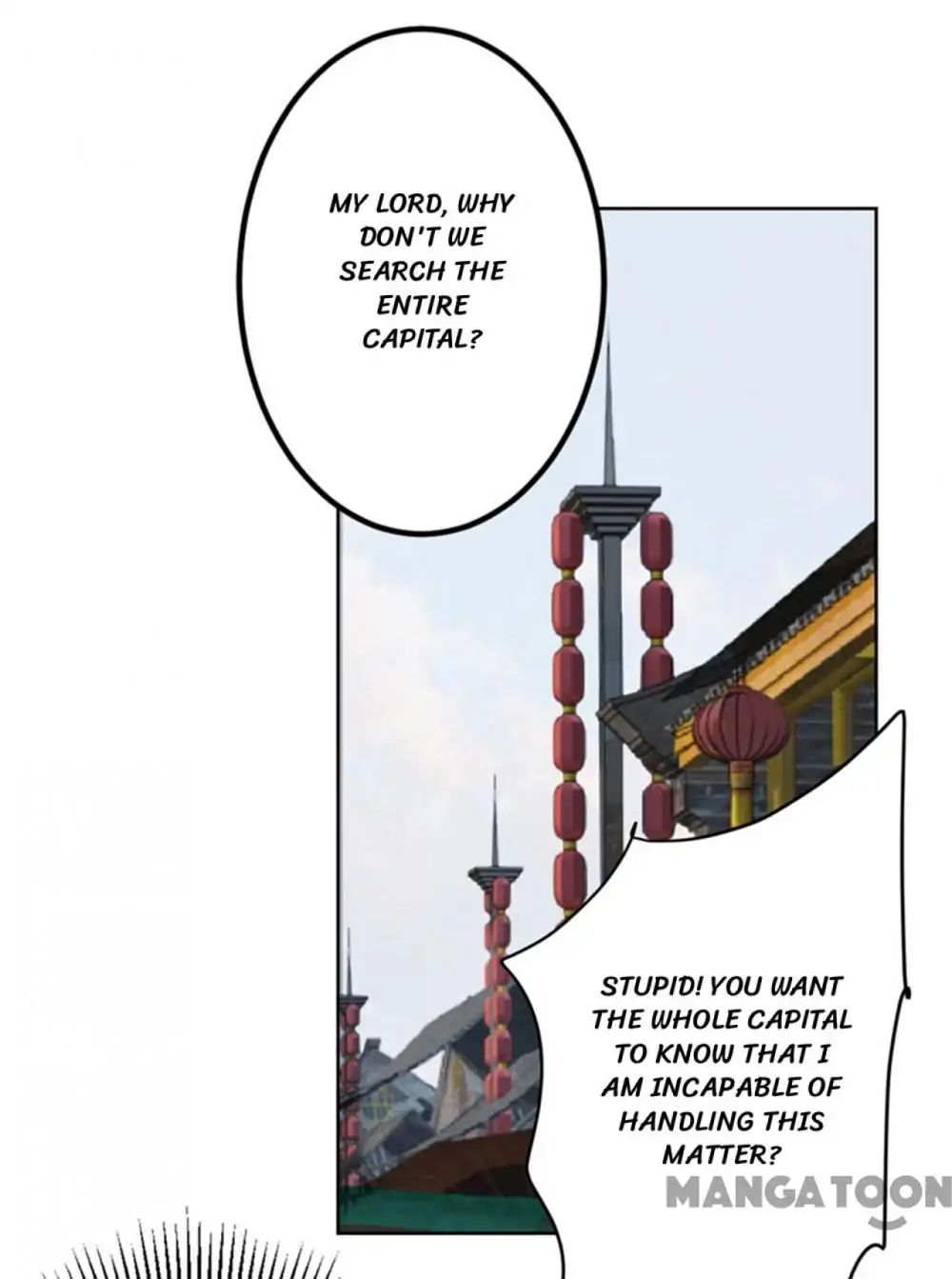 Page 7 of Chapter 75