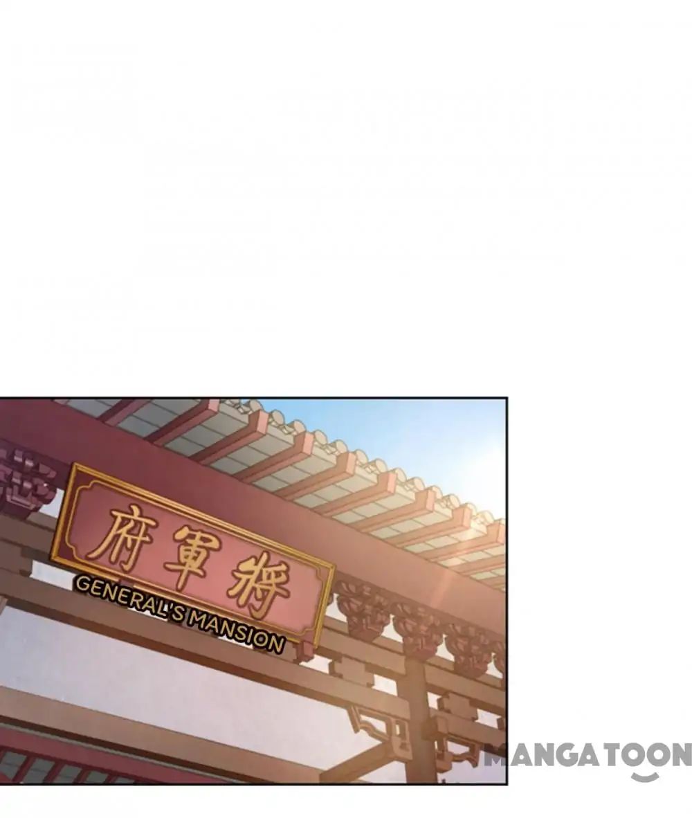 Page 22 of Chapter 75