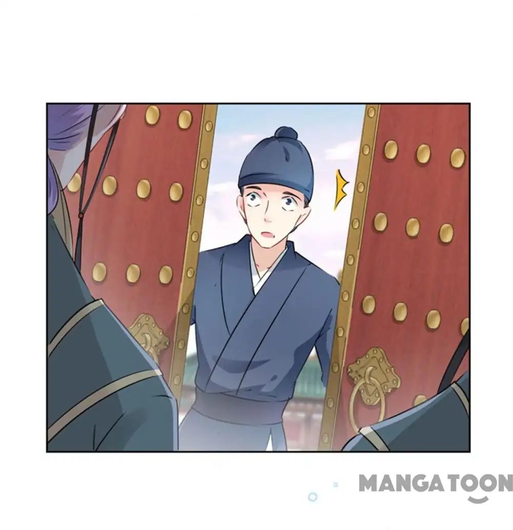 Page 24 of Chapter 75