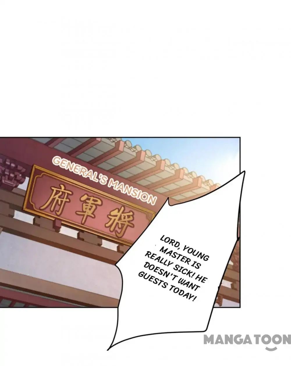 Page 1 of Chapter 76