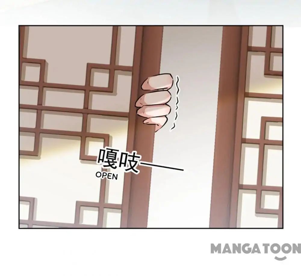 Page 21 of Chapter 76