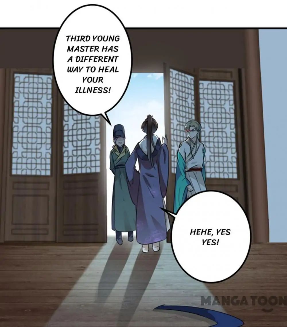 Page 25 of Chapter 76