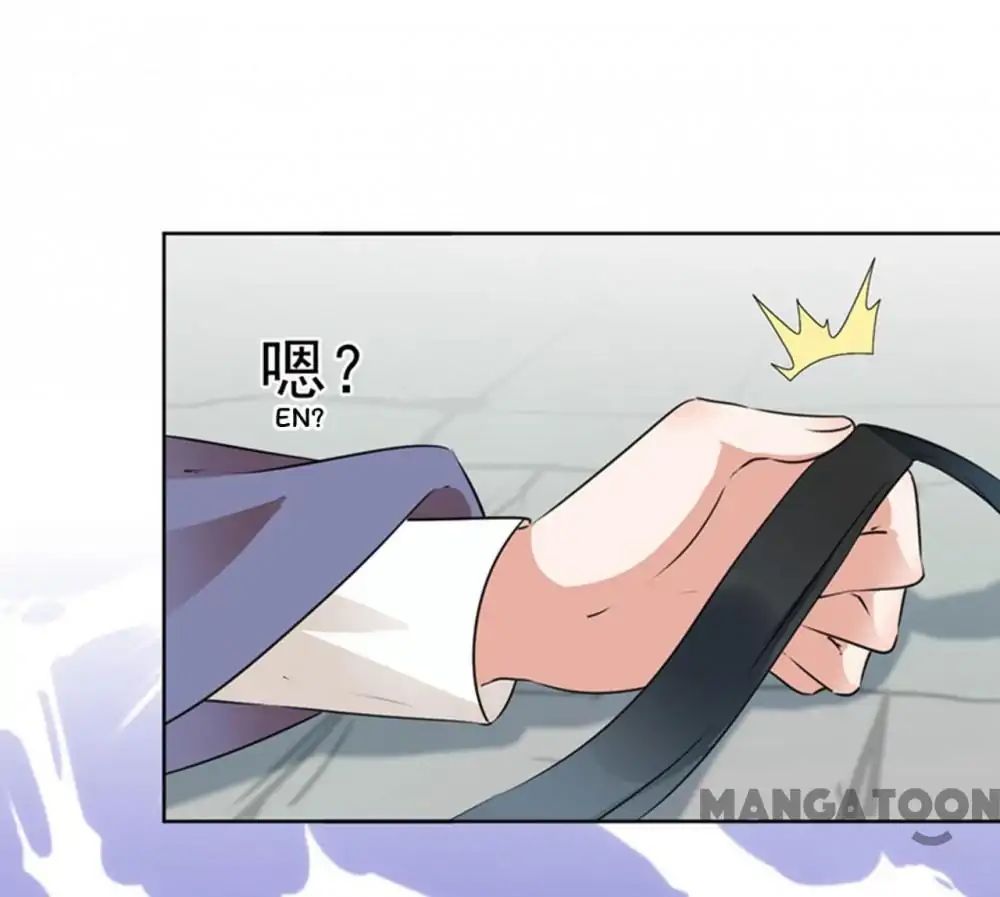 Page 39 of Chapter 76