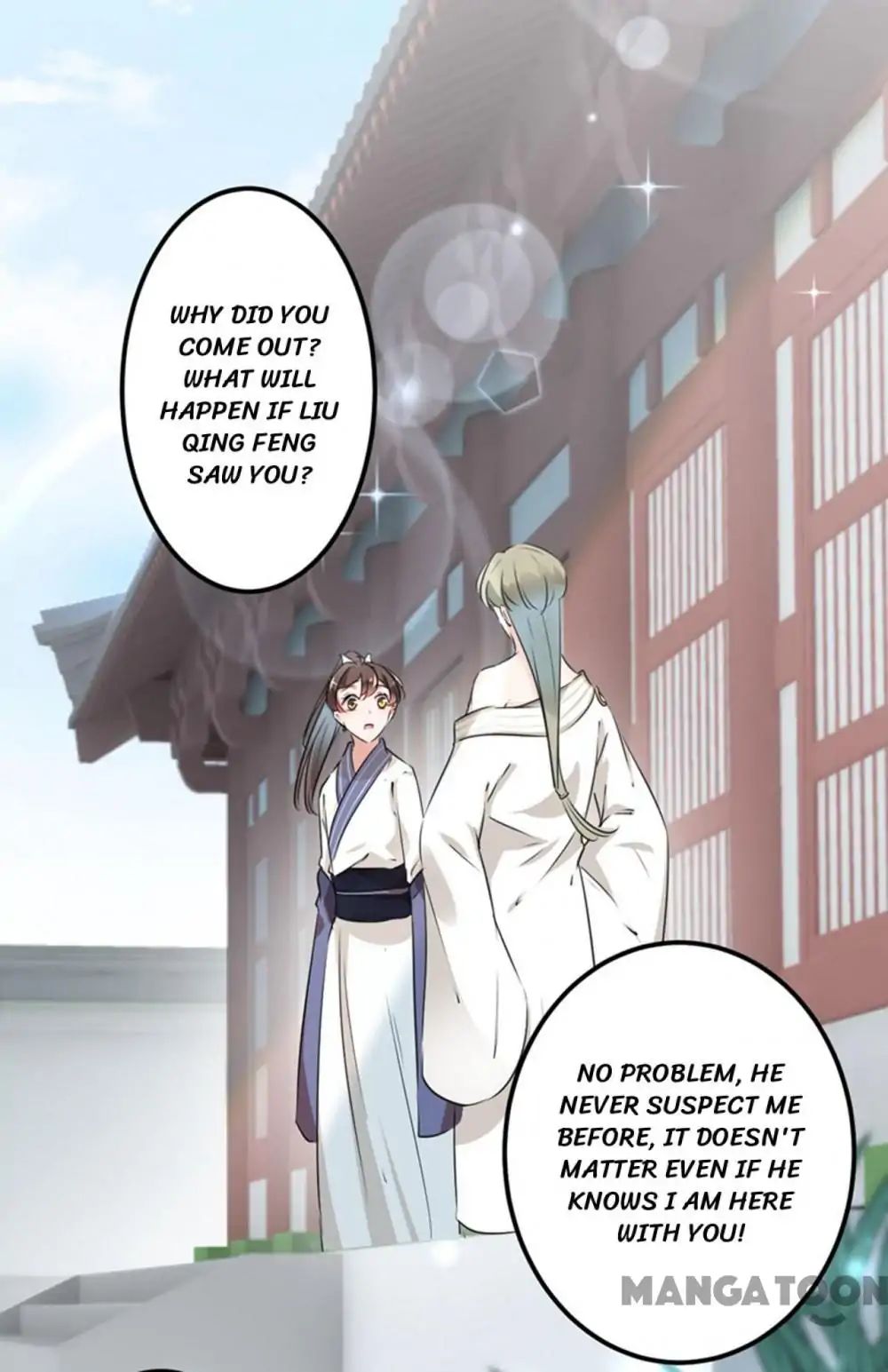 Page 9 of Chapter 77