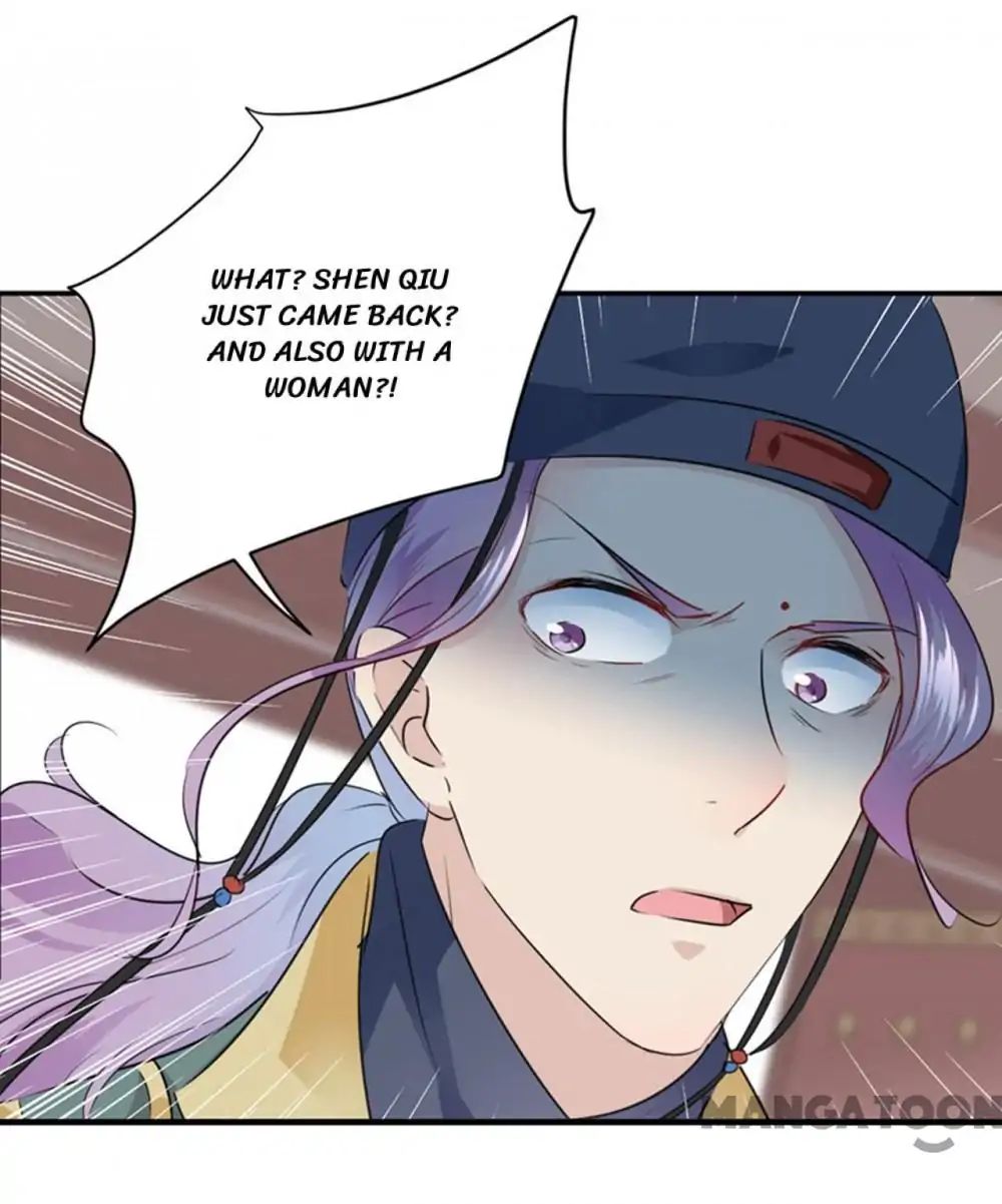 Page 15 of Chapter 77