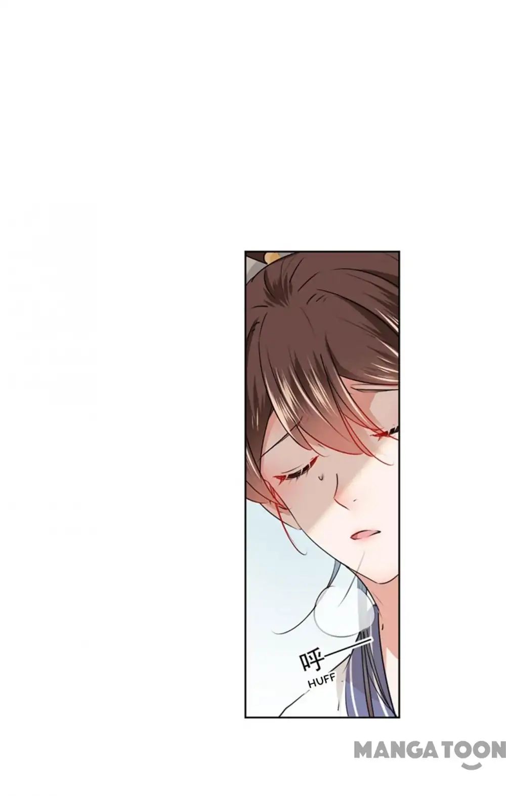 Page 21 of Chapter 77