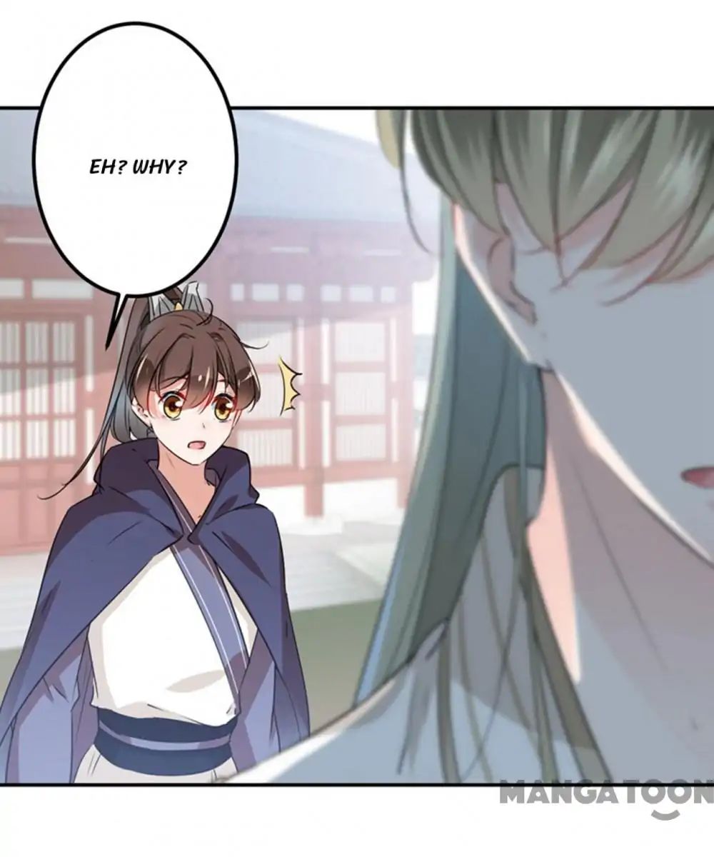Page 30 of Chapter 77