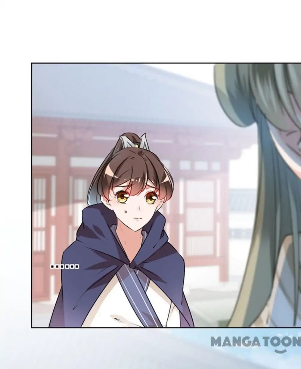 Page 33 of Chapter 77