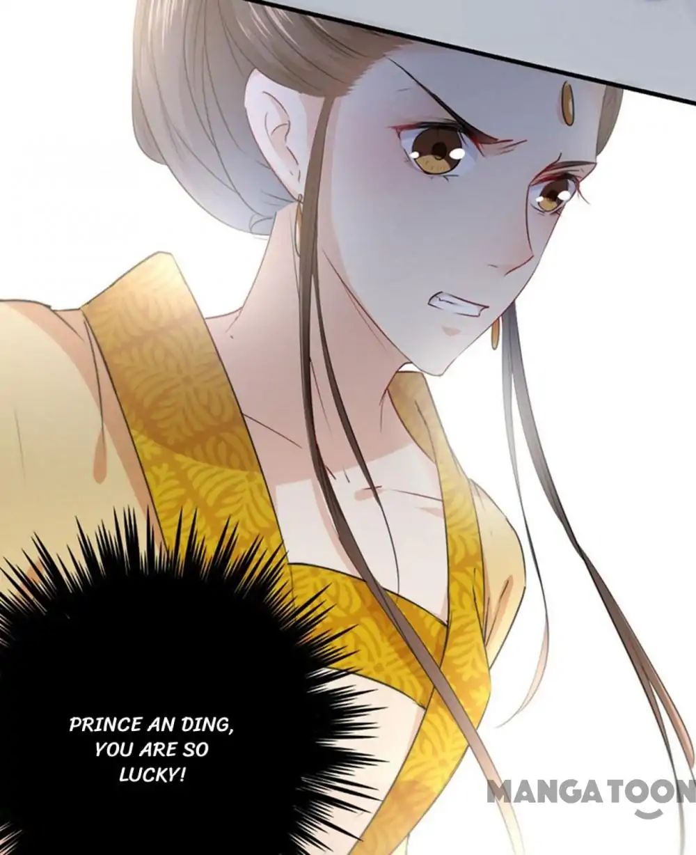 Page 12 of Chapter 78