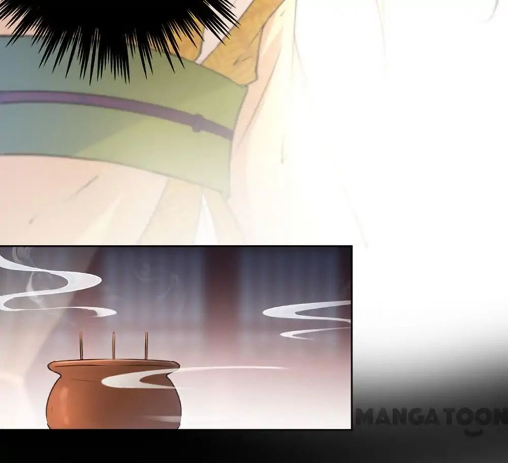 Page 13 of Chapter 78