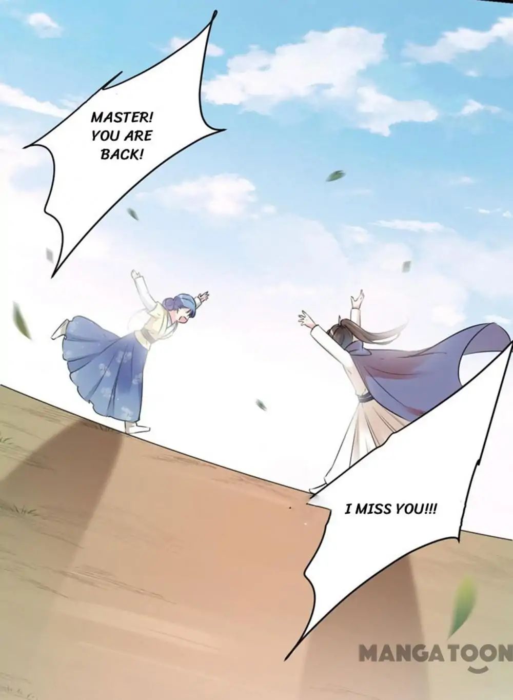 Page 23 of Chapter 78