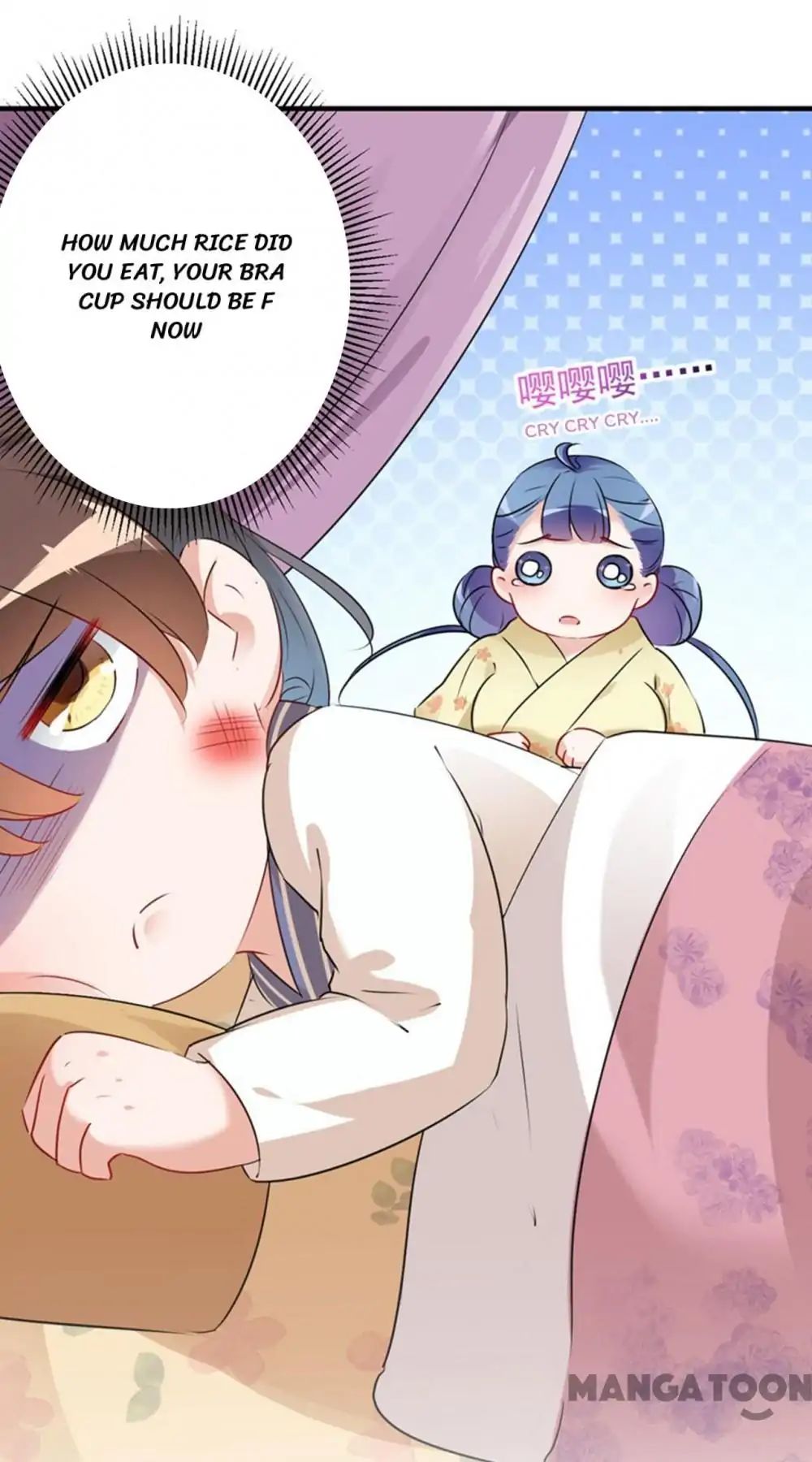 Page 29 of Chapter 78