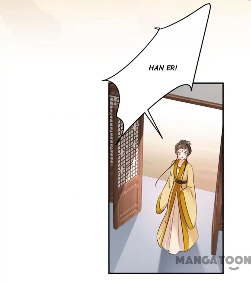 Page 31 of Chapter 78