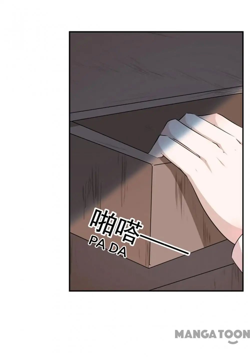 Page 44 of Chapter 78