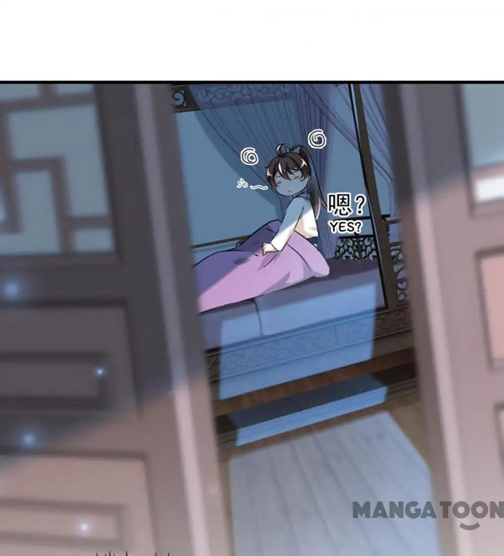 Page 49 of Chapter 78