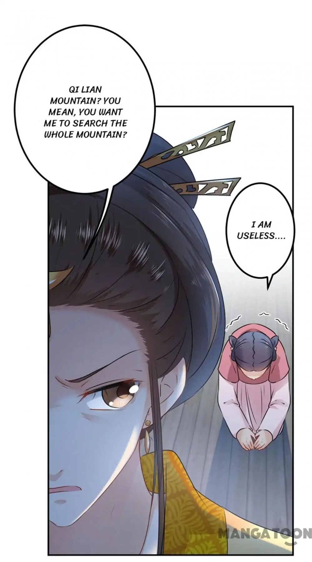 Page 5 of Chapter 79