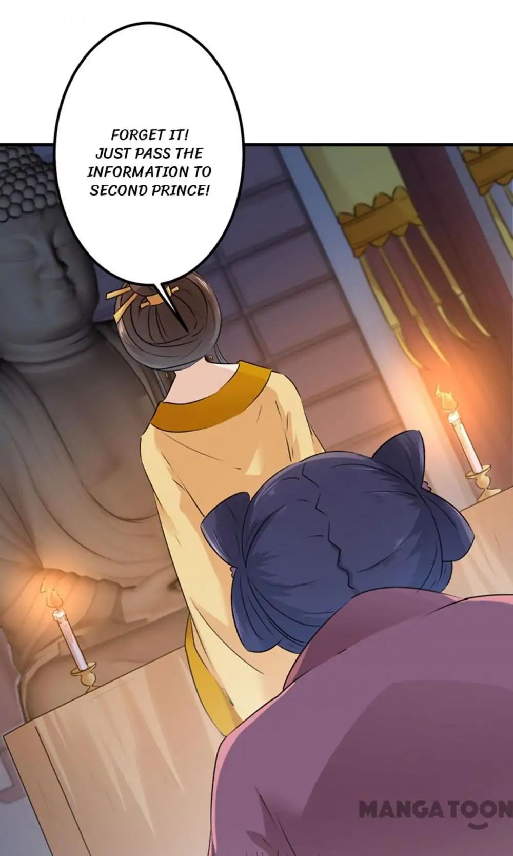Page 7 of Chapter 79