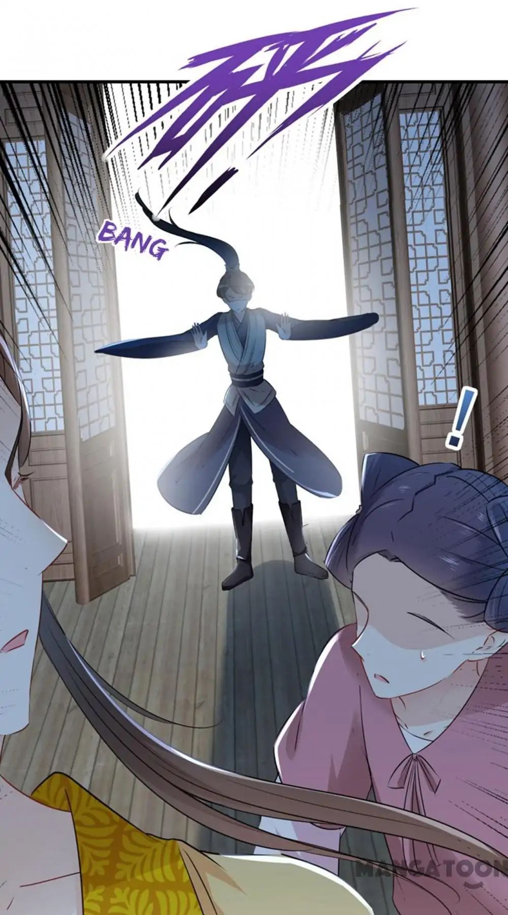 Page 12 of Chapter 79