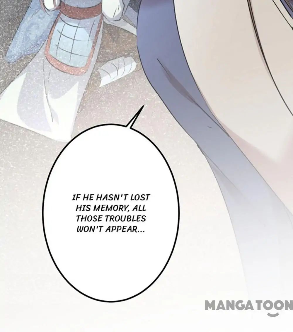Page 20 of Chapter 79