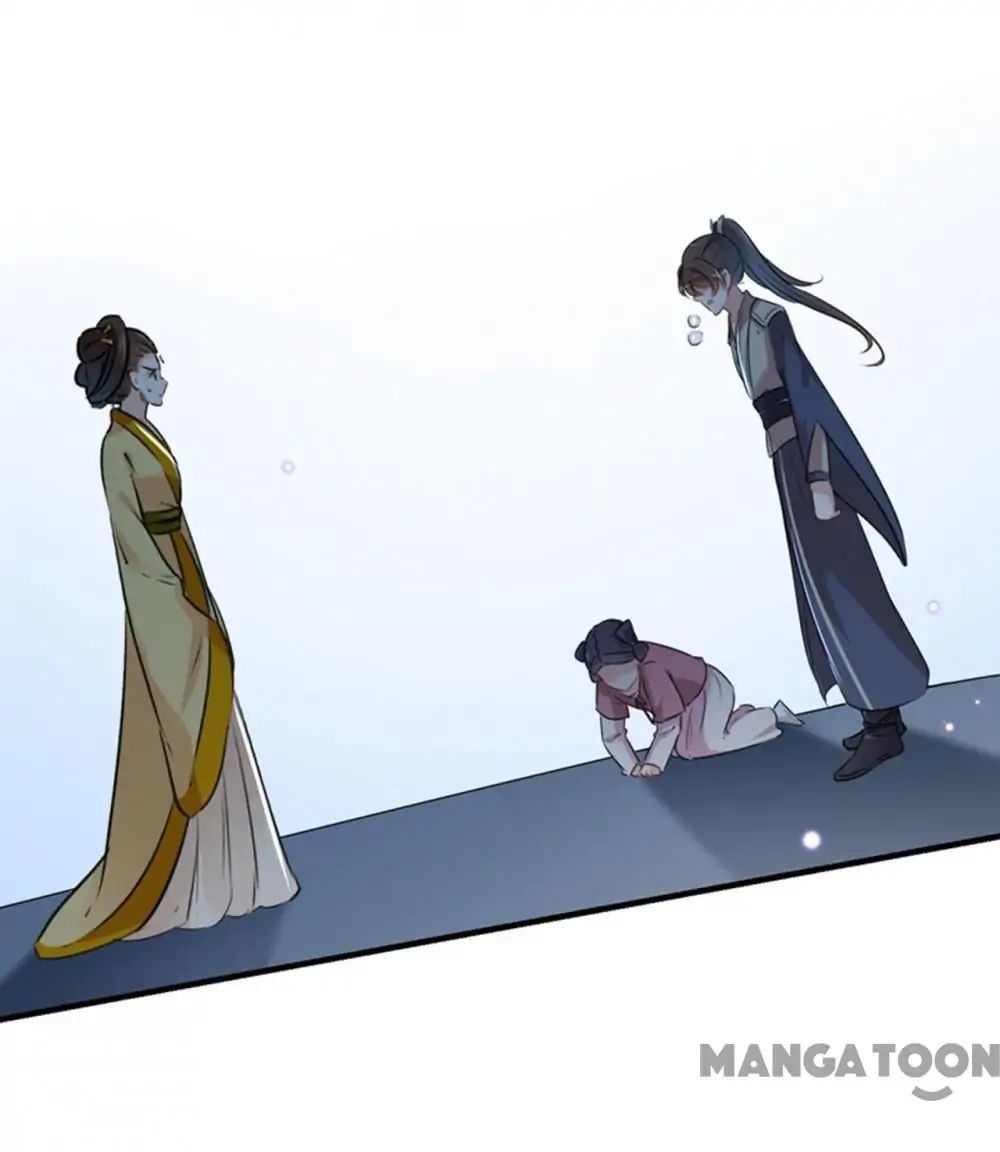 Page 25 of Chapter 79