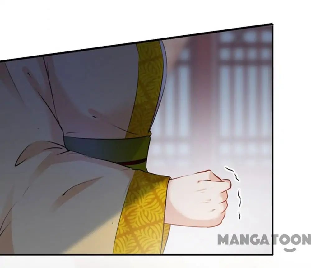 Page 26 of Chapter 79