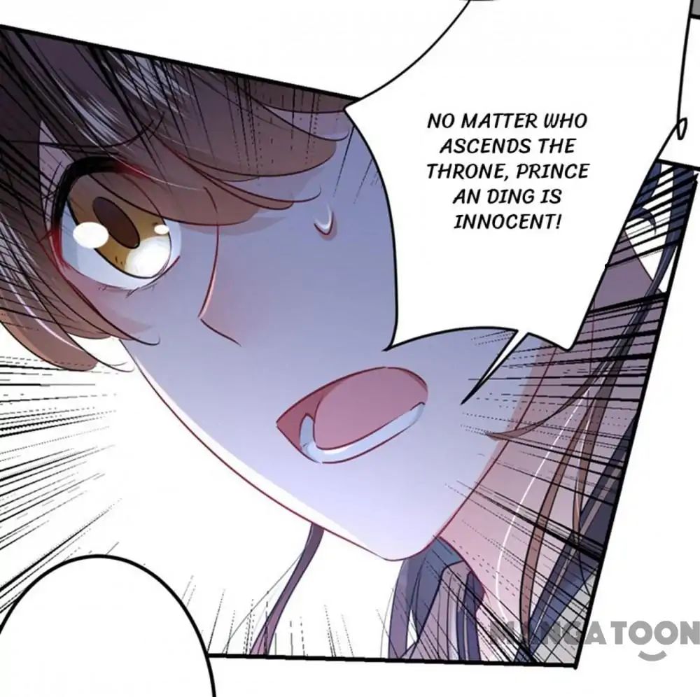 Page 30 of Chapter 79