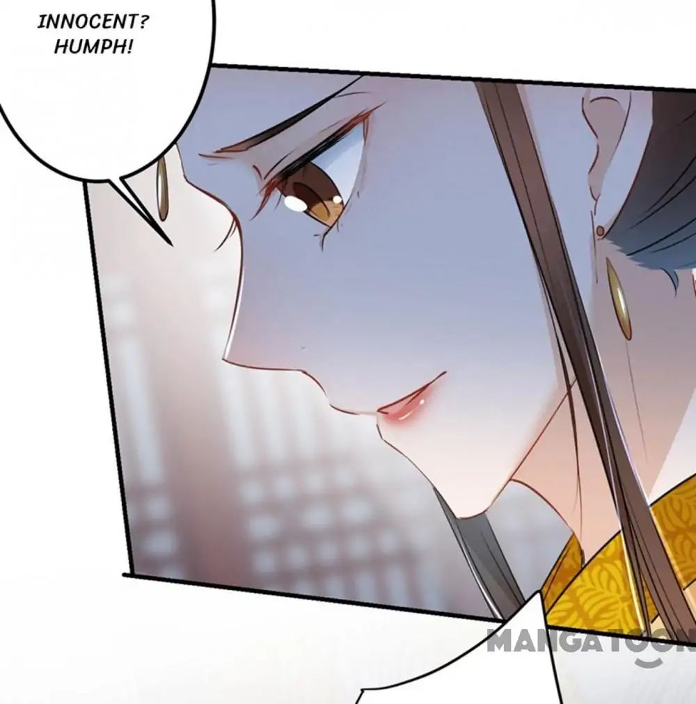 Page 31 of Chapter 79