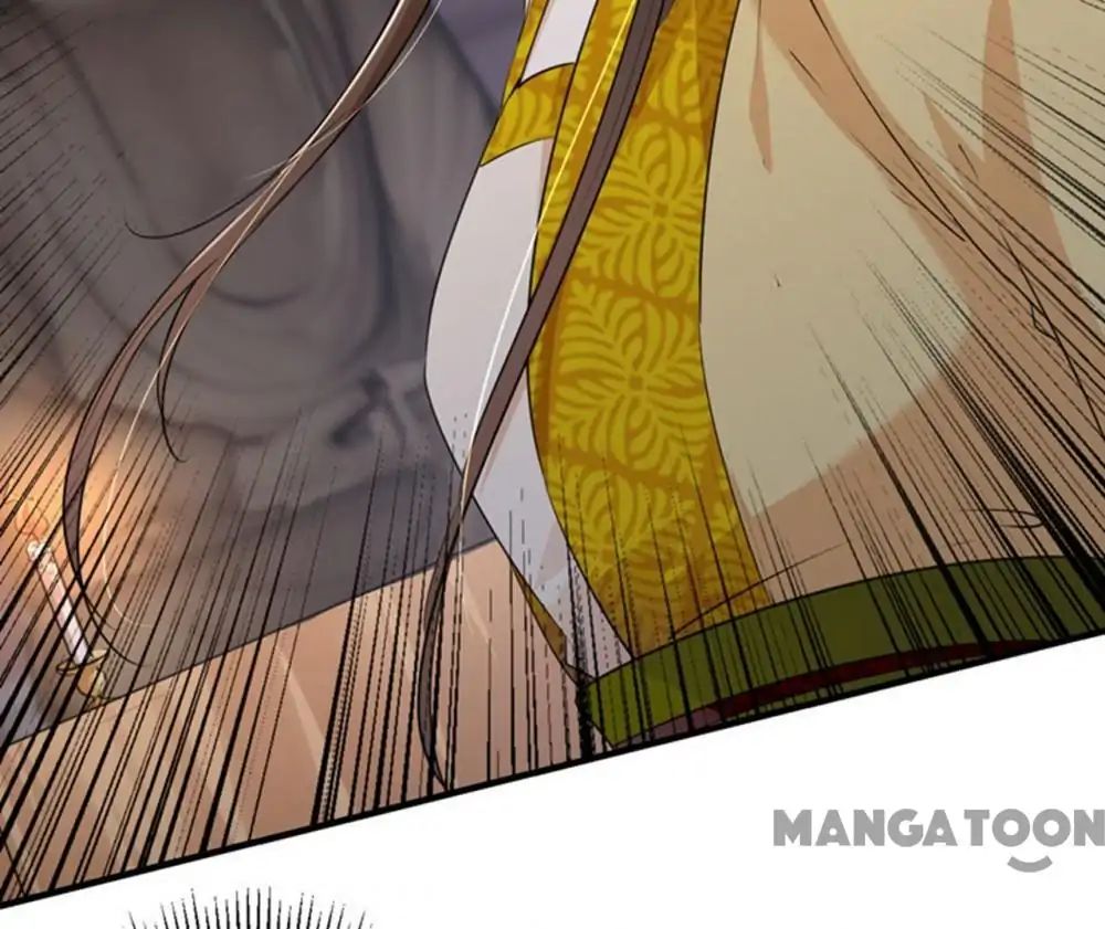 Page 33 of Chapter 79