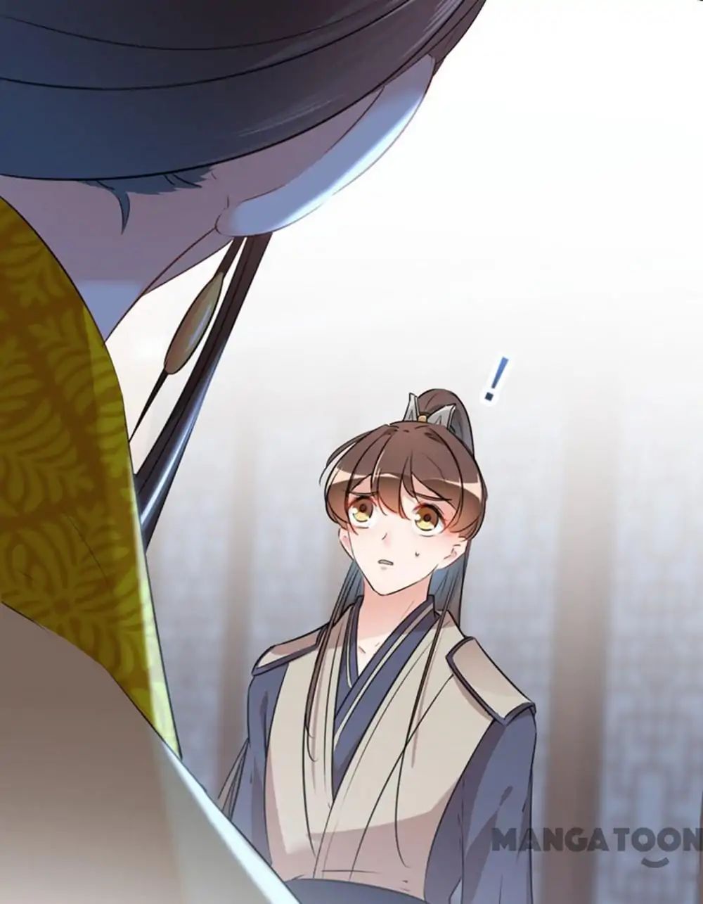 Page 37 of Chapter 79