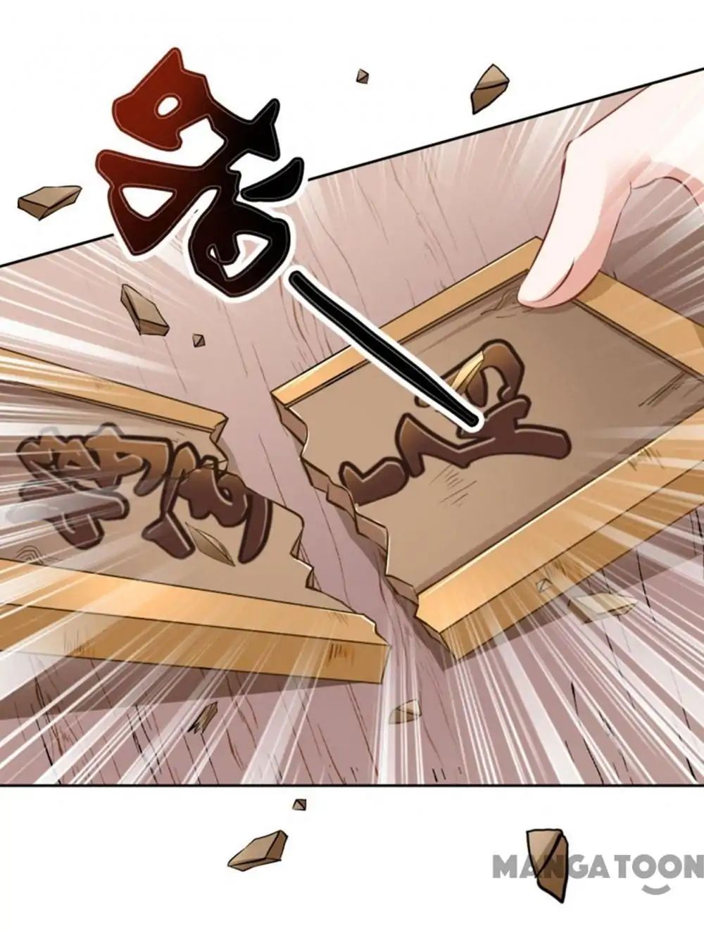 Page 8 of Chapter 8