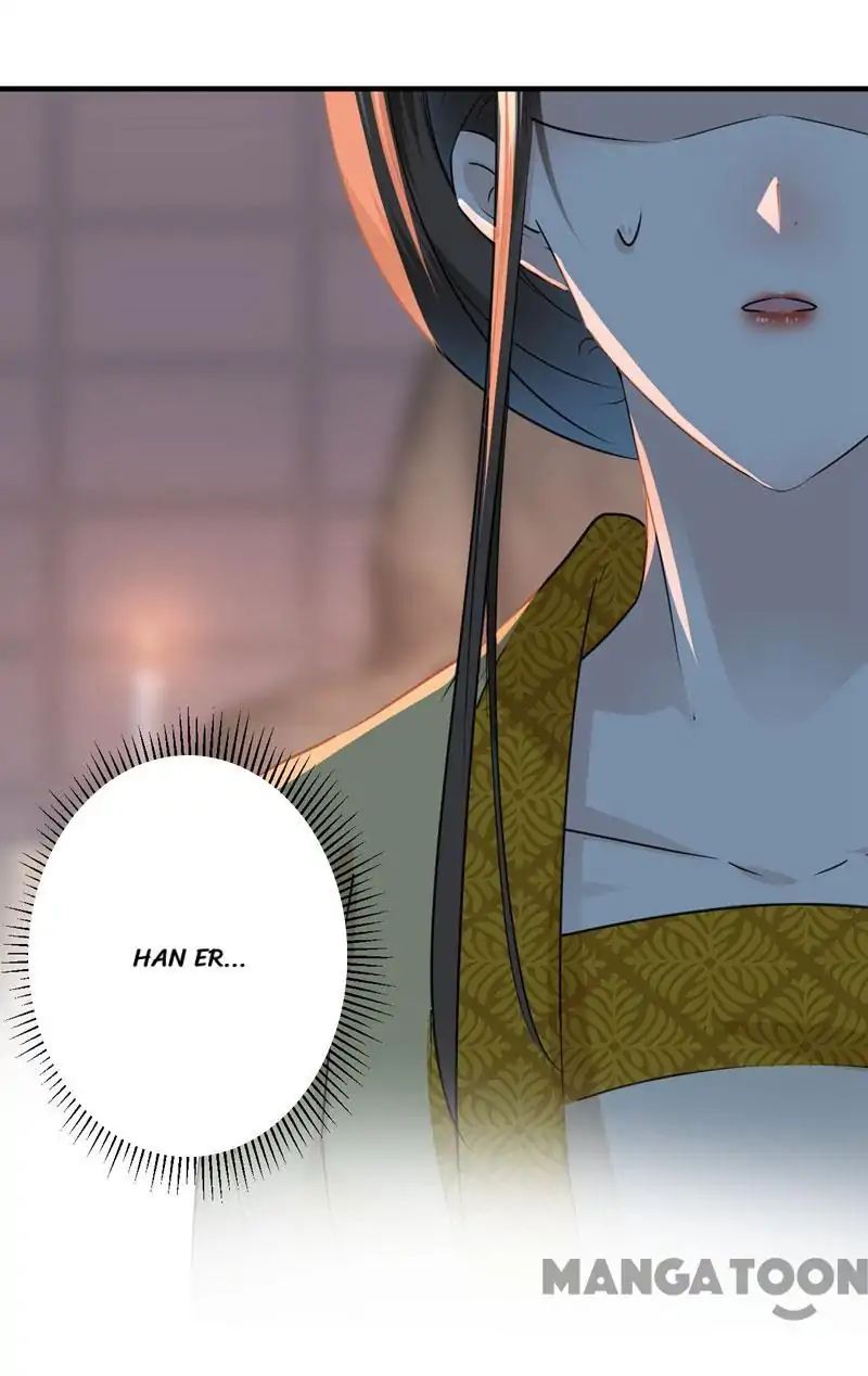 Page 2 of Chapter 80
