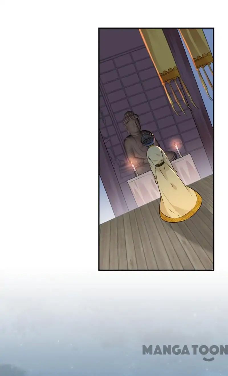 Page 5 of Chapter 80