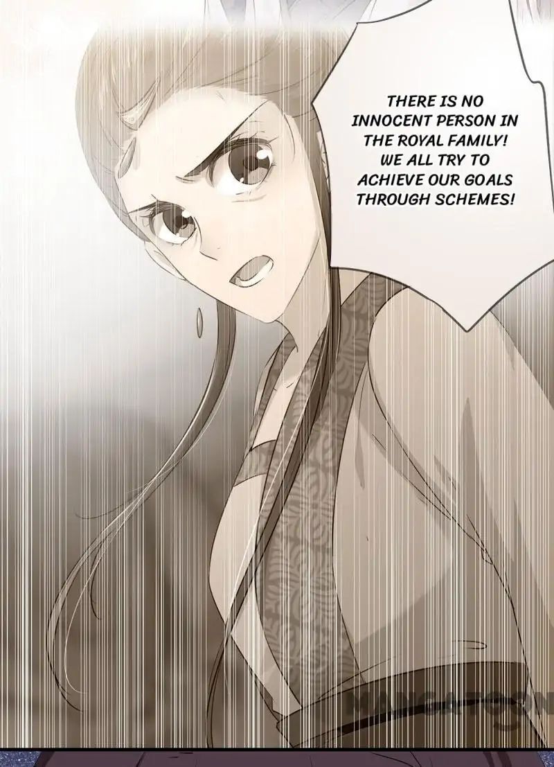 Page 11 of Chapter 80