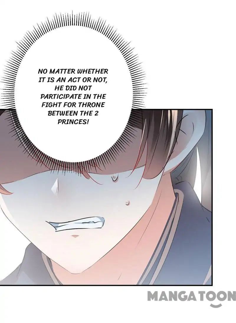 Page 14 of Chapter 80