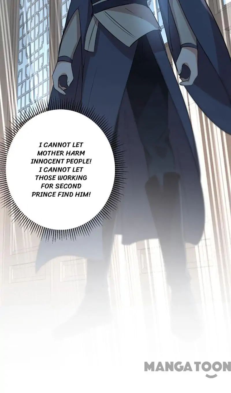 Page 16 of Chapter 80