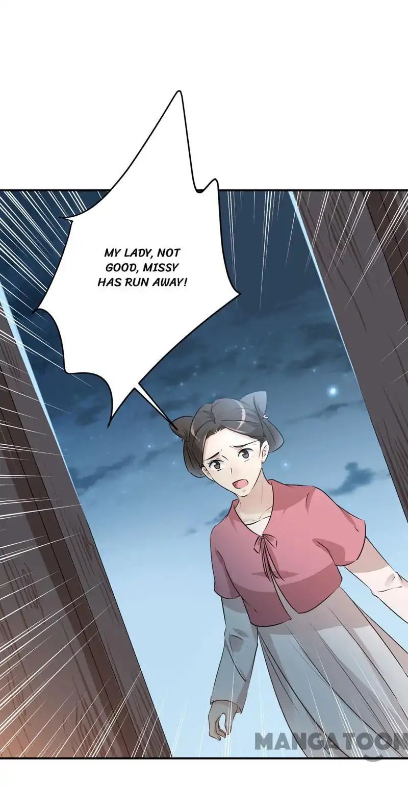 Page 26 of Chapter 80
