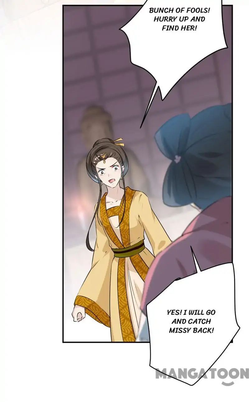 Page 29 of Chapter 80