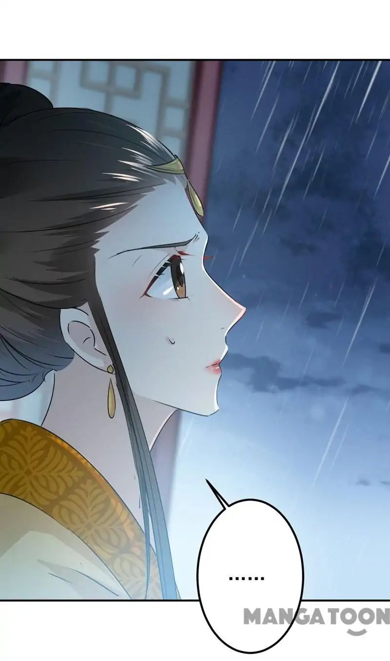 Page 31 of Chapter 80